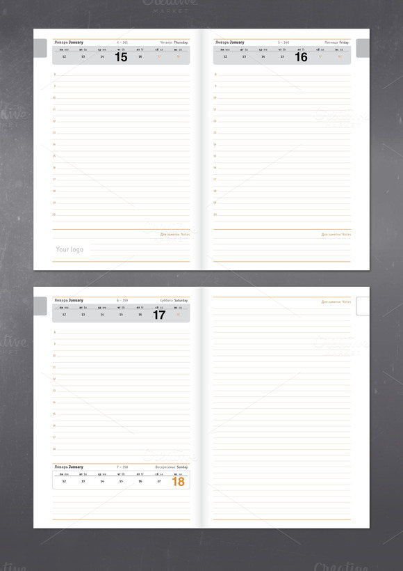 Day Planner Template Indesign | day planner indesign template redactor fckeditor editor Day Planner Template Indesign | day planner indesign template redactor fckeditor editor