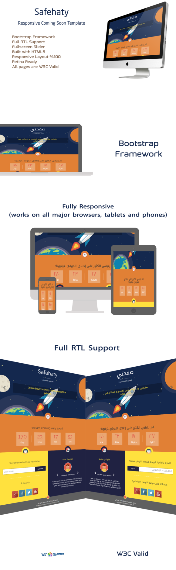 Safehaty Coming Soon Template Safehaty Coming Soon Template