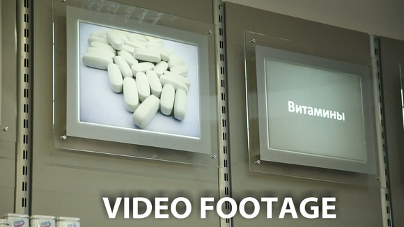 Drugstore Cosmetics And Healthcare Drugstore Cosmetics And Healthcare