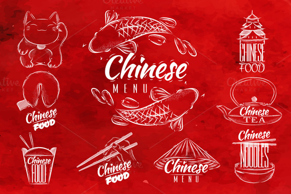 Chinese Food Signs Chinese Food Signs