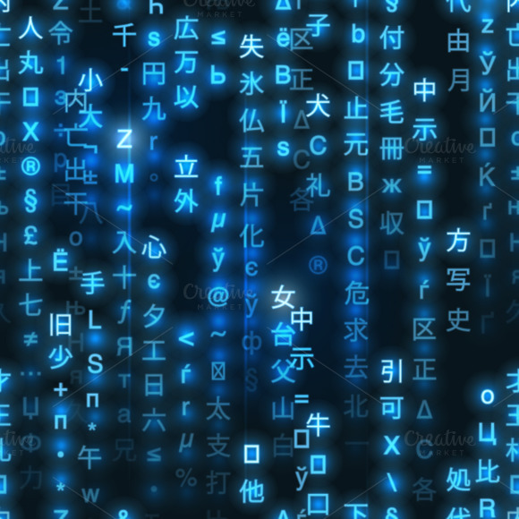 Blue Symbols Of Matrix Code Pattern