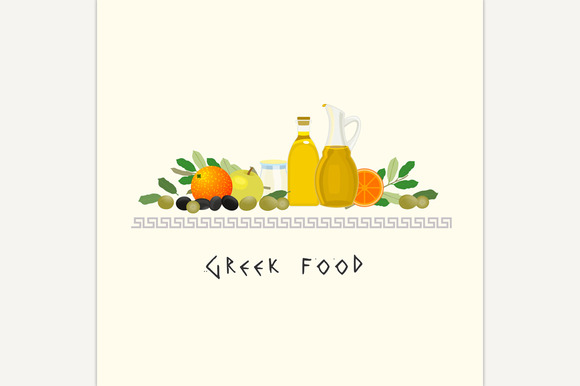 Greek Food Image