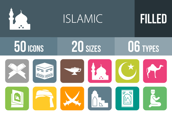 50 Islamic Flat Round Corner Icons