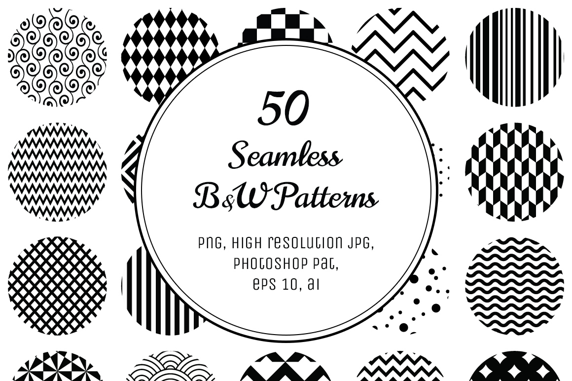 60% OFF! 50 Geometric B&W Patterns. ~ Patterns On Creative Market