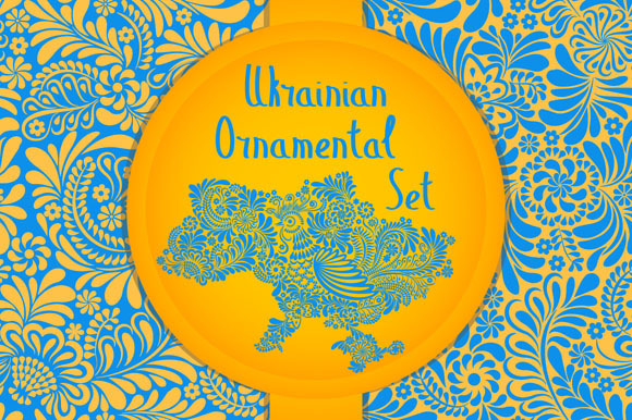 Ukrainian Ornamental Set Ukrainian Ornamental Set