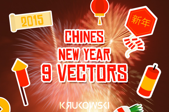 Chinese New Year Vectors