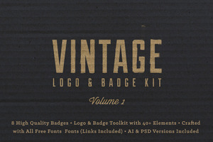 Vintage Logo/Badge Kit