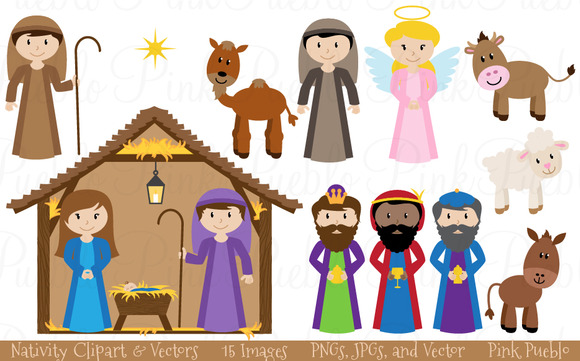 christmas nativity clipart images - photo #34