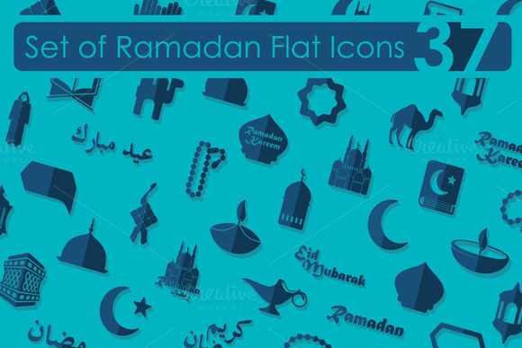 Set Of Ramadan Icons