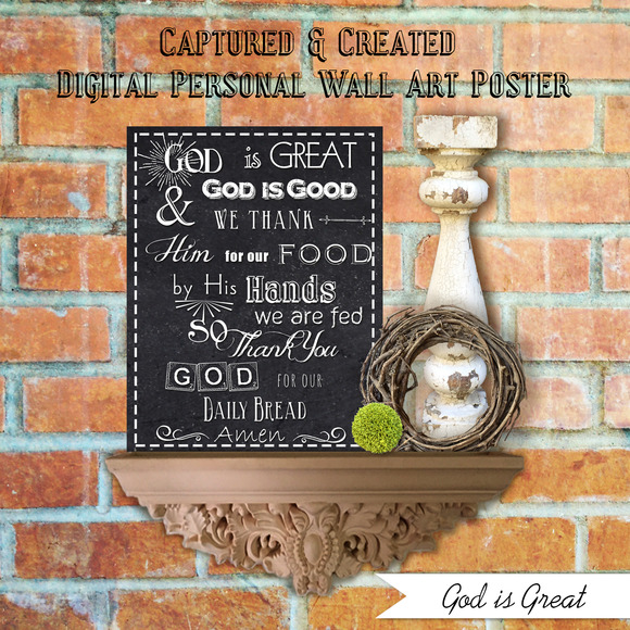 Wall Art Poster- God Is Great