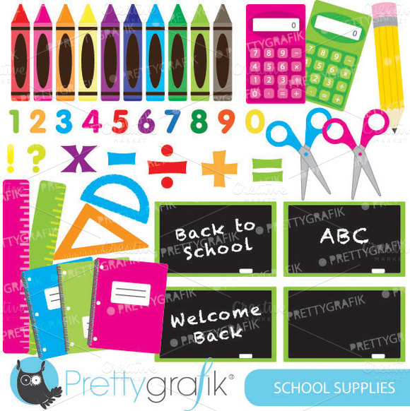 clipart pictures school supplies - photo #47