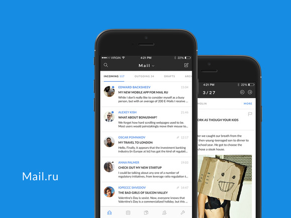 Mail Cloud App IOS UI Kit