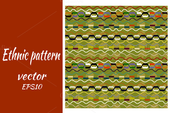 Seamless Vector African Pattern