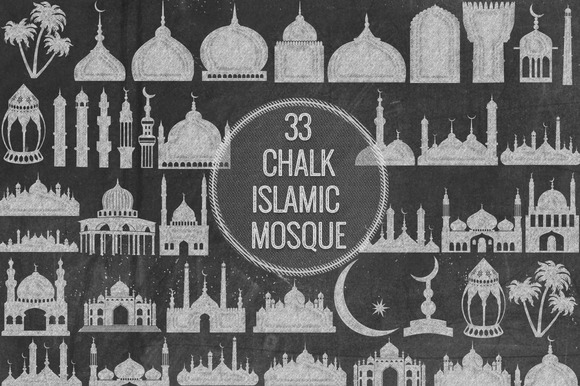 Chalk Islamic Mosque