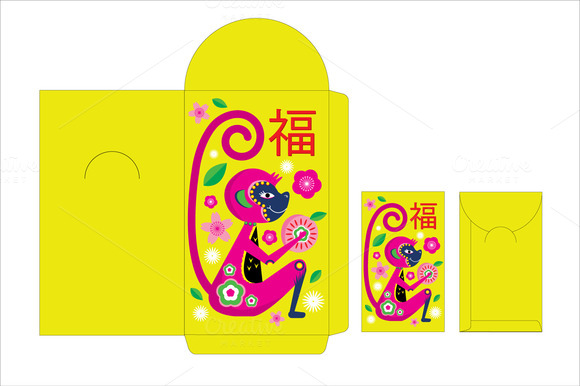 Chinese New Year Red Packet Template