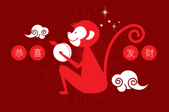 Chinese New Year Of The Monkey Chinese New Year Of The Monkey