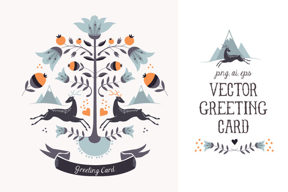 Hipster Greeting Card Hipster Greeting Card