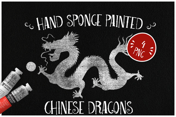 Sponge Painted Chinese Dragons