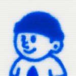 antrdnv