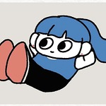 Nerutabe