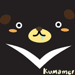 Kumame