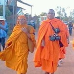 avtar