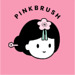 Pinkbrush
