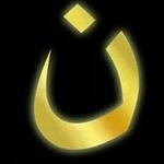 avtar