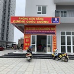 avtar
