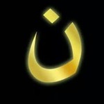 avtar