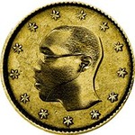 avtar