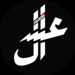 Assaldesigns