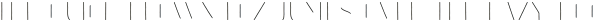 Naive Deco Sans Part 2 otf (400) Sample