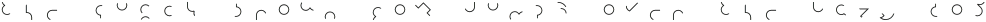 INVECTORS Band otf (400)
