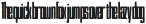 Sysmatic otf (400)