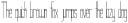 AUDOVERA line light otf (300) Sample