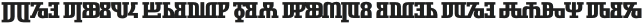 Symbolum Heavy otf (800)