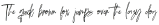 Emague Signature Regular otf (400)