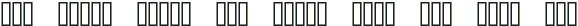 TPTC CW Line Border Four otf (400)