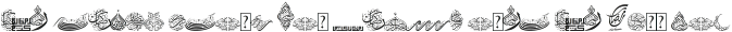 El Ramadan Kaeem otf (400)