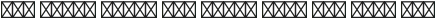 Westward Outline Shadow otf (400)