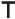 Interface black otf (900)
