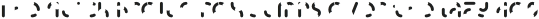Skrova Parts Fill Solid 2 otf (400) Sample