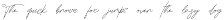 Suprati Danita preview