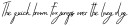 Grimpt Script Rust otf (400)