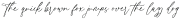 HolingWay Regular otf (400)