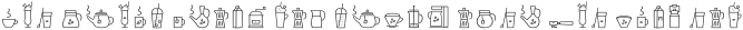 Jabana Extras Banner A otf (400)