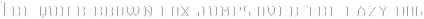 EngineerFont LightFX otf (300)