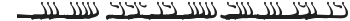 Arucard Swash otf (400)