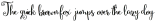 lettres douces Regular otf (400)
